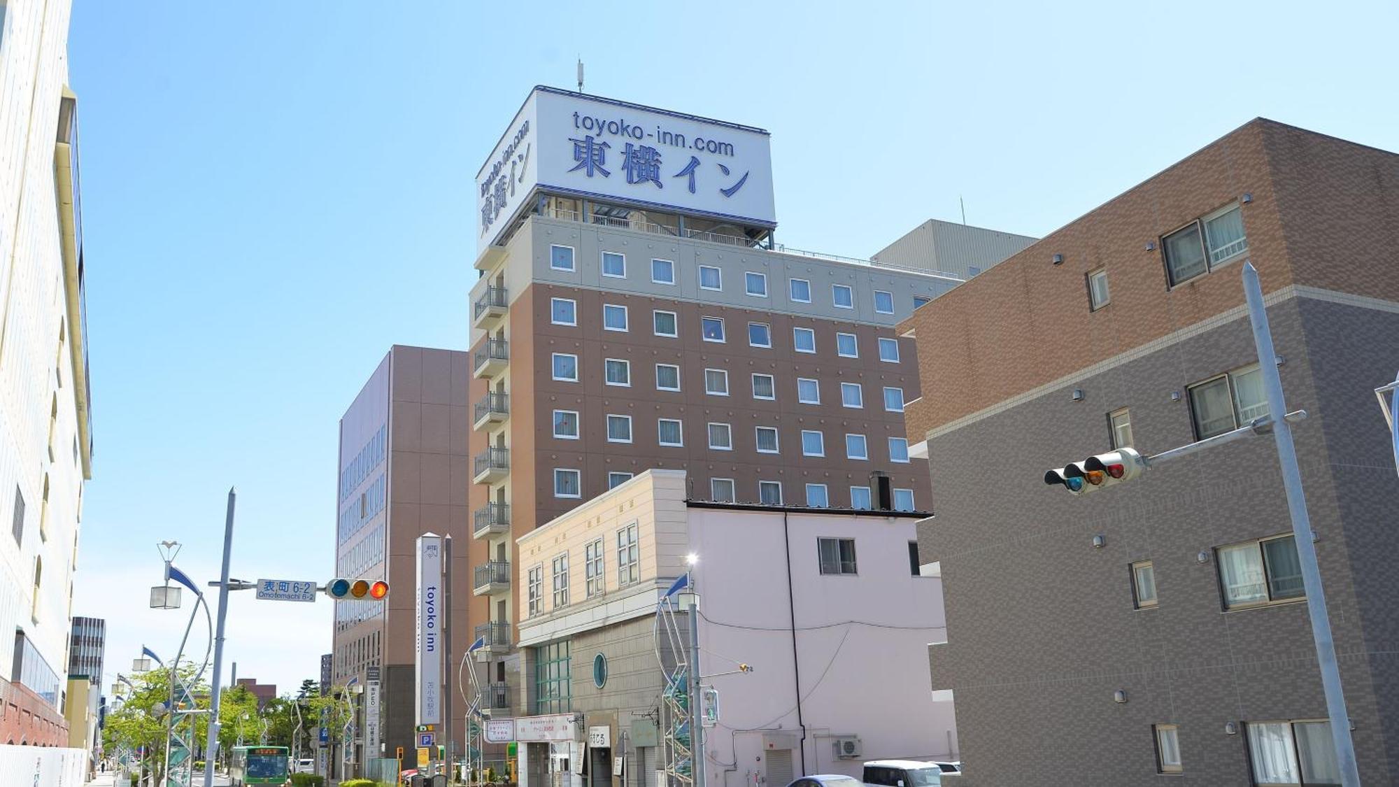 Toyoko Inn Hokkaido Tomakomai Ekimae Экстерьер фото